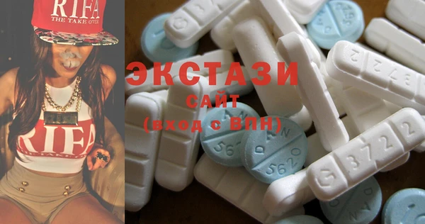 марихуана Гусиноозёрск