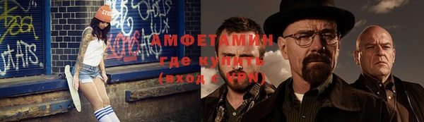 ECSTASY Гусев