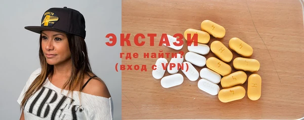дживик Гусь-Хрустальный