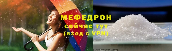 ECSTASY Гусев