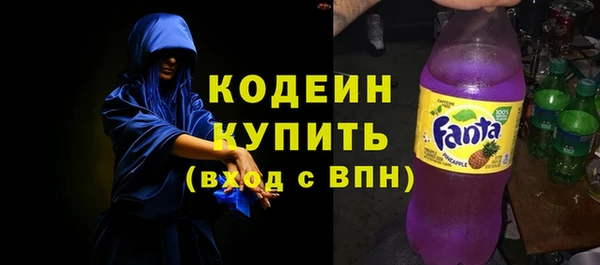 ECSTASY Гусев