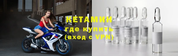 ECSTASY Гусев