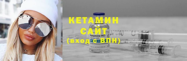 ECSTASY Гусев