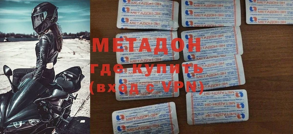 ECSTASY Гусев
