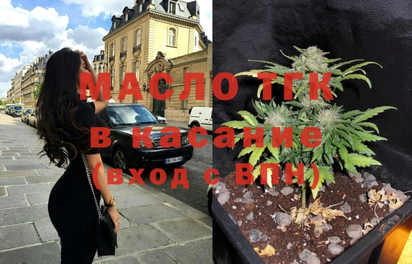 марихуана Гусиноозёрск