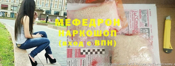 дживик Гусь-Хрустальный