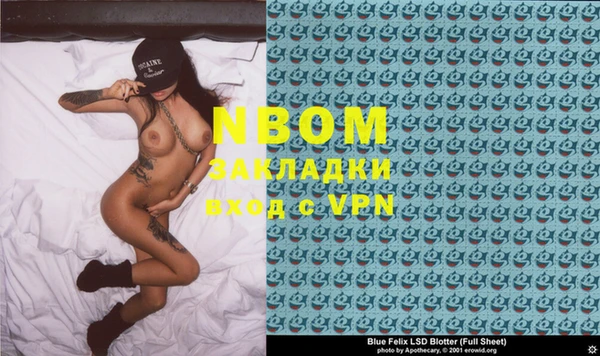 дживик Гусь-Хрустальный