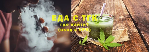 ECSTASY Гусев