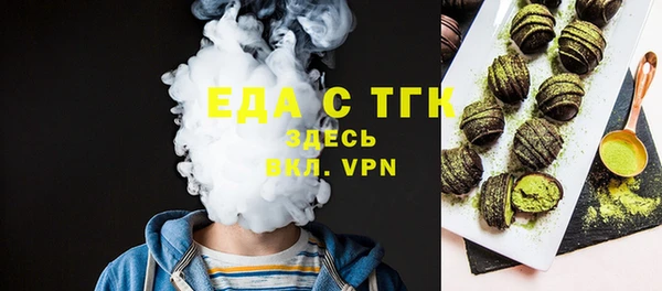 ECSTASY Гусев