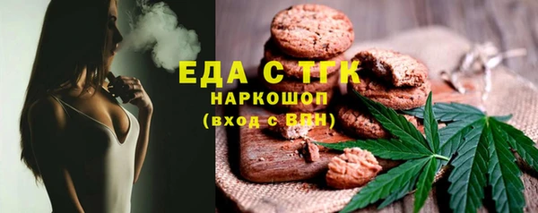 ECSTASY Гусев