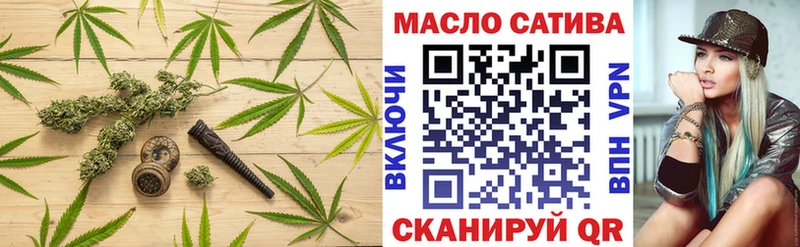 Купить закладки  Новомичуринск  Дистиллят ТГК THC oil 